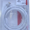 Dusjslange nylon 2 m, 1/2"