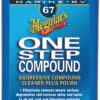 Meguiars Marine One Step Compound