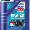Liqui Moly Marine 4T Motorolje 15W-40